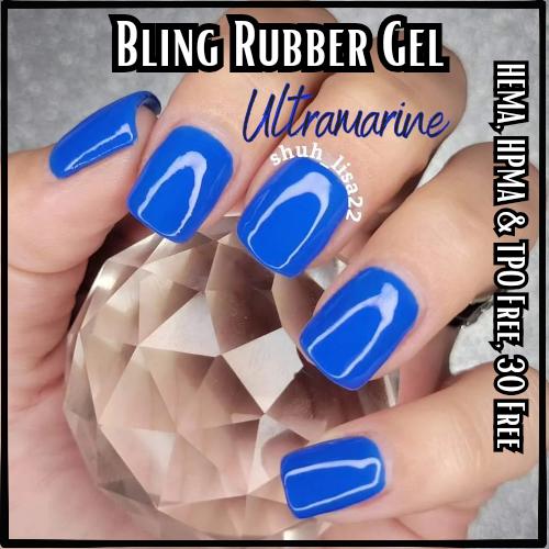 Ultramarine Rubber Base Gel in Bottle | HEMA, HPMA, TPO Free uv/led | 15ml | Soak Off | Clear | Non-Yellowing | Gel Nail